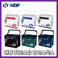 HDF 해동조구사 카리스마 아이스박스 12L 18L 24L 30L 소형아이스박스 화이트RE