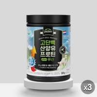 팔레오 고단백 산양유 프로틴 plus 류신 280g 3통