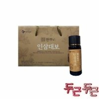 단일상품 CJ 한뿌리 인삼대보 100mlx10병x4set - J 한 인삼보 0병4