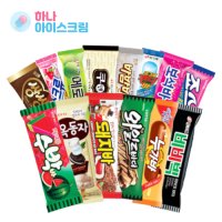 빙그레 메로나 비비빅 누가바 스크류 죠스바 아이스크림 40개 70g