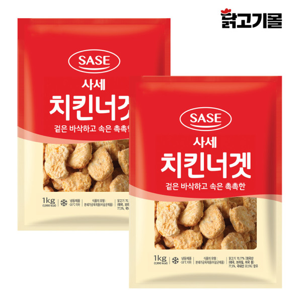 사세 치킨너겟 바베큐