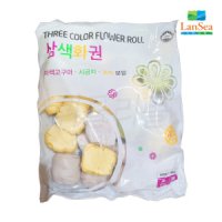 랜시 랜시 삼색 화권 900g 꽃빵 고추잡채