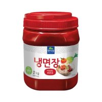 면사랑 냉면 냉면장 2kg