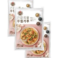 CJ 백설 건강곡물 부침가루 오징어튀김 정구지 지짐이 호박전 400g 3개