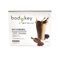 암웨이 바디키 식사대용 쉐이크 초코 51g x 14포