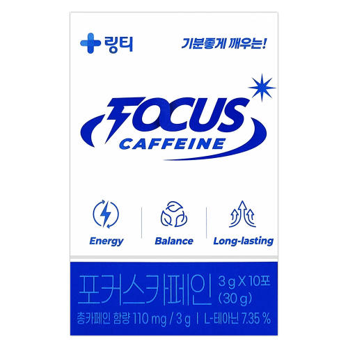 링티 포커스 <b>카페인</b> 10포x1박스 <b>카페인</b>110mg+<b>테아닌</b>