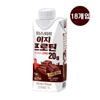 파스퇴르 파스퇴르 단백질 음료 이지프로틴 저당 초코 250ml x 18개입