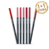 더페이스샵 크리미 터치 립 라이너 0.2g 1+1  1개  PK01핑크토닉1+1