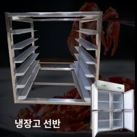 카페 반납 트레이 병원 식기 푸드코트 퇴식대 업소용