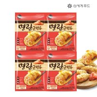 올반키친 명란군만두 315g 4봉