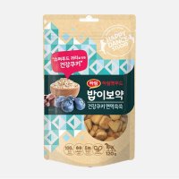 밥이보약 독 건강쿠키 면역쑥쑥 120g