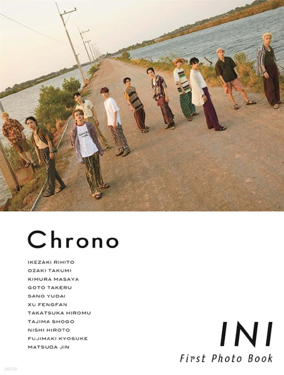 INI 1st寫眞集 『 Chrono 』
