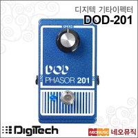 디지텍 이펙터 PHASOR 일렉기타 페달 DOD-201