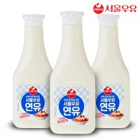 서울우유 연유 500gX3개 팥빙수 커피 디저트