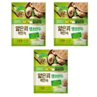 풀무원 얇은피 만두 400g x 6봉 - 땡초만두 x 6