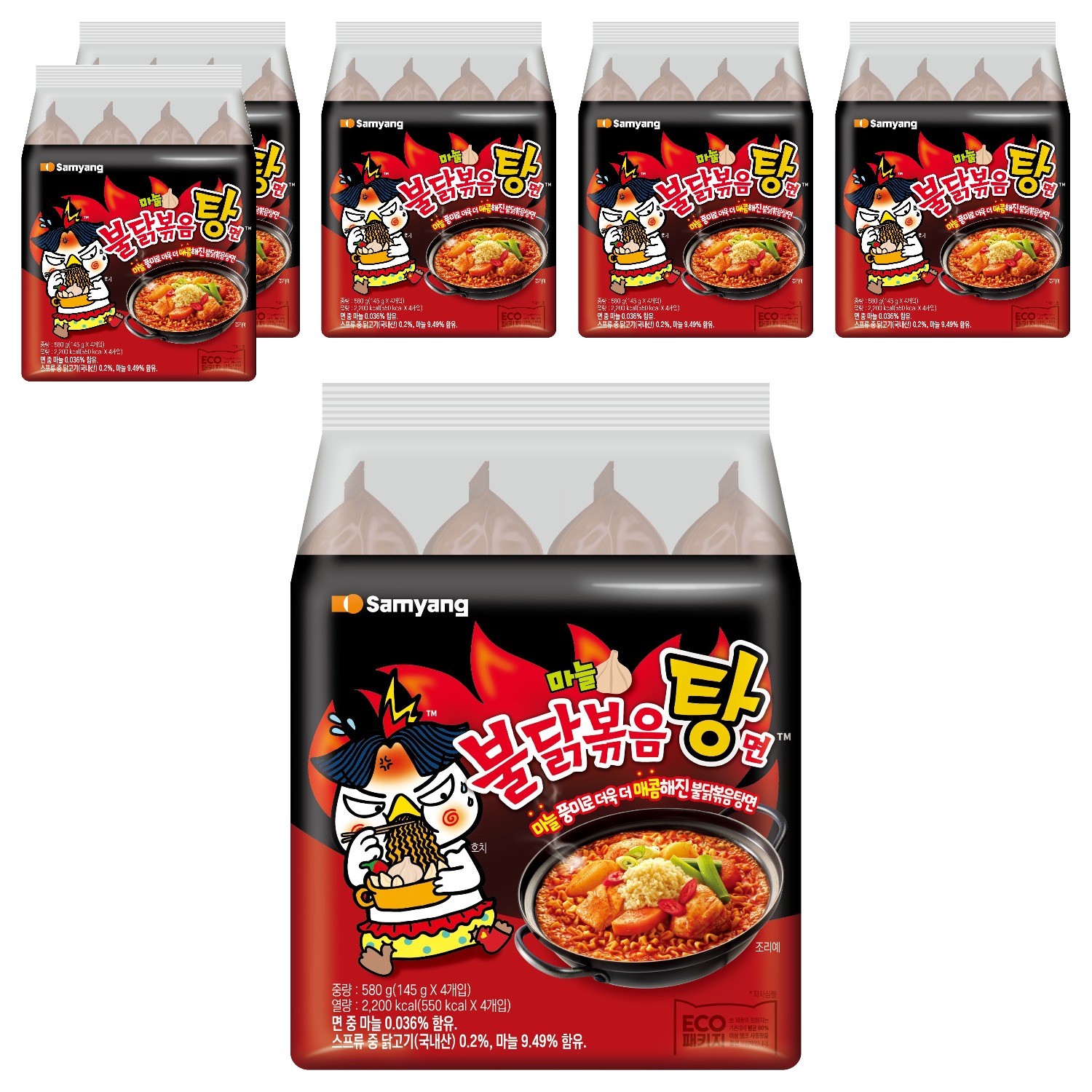 삼양 불닭볶음탕면 화끈한 매운맛 봉지라면