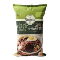 CJ고메 함박스테이크 810g 코스트코