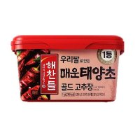 장류 고추장 해찬들태양초골드고추장1kg