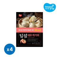 동원에프앤비 딤섬 만두 새우하가우 300g 4봉