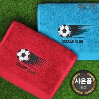 송월타올 축구 SOCCER 클럽 스포츠수건 1매