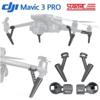 닉트로 STARTRC DJI 매빅3 프로 PRO 착륙 이륙 다리 랜딩 기어 MAVIC3