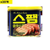 식자재 클래식 스팸햄 백설 340g x20개