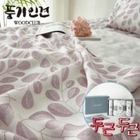 풍기인견 우드클럽 프리미엄 침구세트 Q 패드 겹이불 베개커버2장 - UnKnown