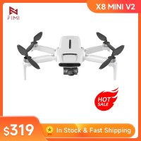 FIMI X8 미니 카메라 드론 250g 쿼드콥터