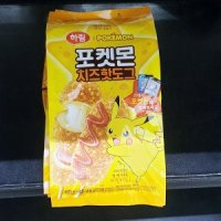 하림 포켓몬 치즈 핫도그 425g 포켓몬 홀로그램 스티커 동봉