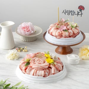 농장직송으로 신선한 선물용 한돈 케이크 1kg (5-6인분)