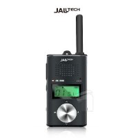 잘텍 JX-220 JX220 생활무전기