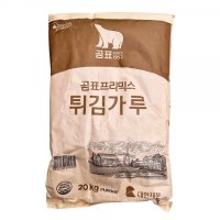 곰표 튀김가루 20kg