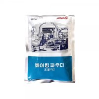 제니코 베이킹파우더 포뮬러2 300g