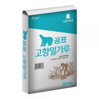 곰표 우리밀밀가루 고향밀가루 20kg