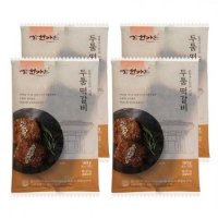 삼원가든 두툼떡갈비 160g 8팩 160g