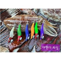 23년 다이와 에메랄다스 드롭퍼 틴셀 2 5호 TE타입 케이무라 퍼플퍼플