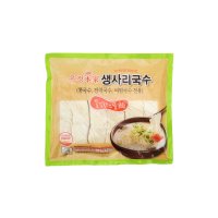 우정본가 생 사리국수 1kg 6인분 콩국수 비빔국수 잔치국수