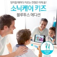 필립스 전동칫솔 HX6321/블루투스에디션/어린이용/3세이상 키즈