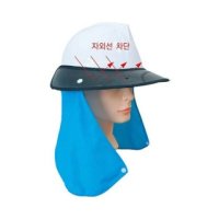 작업모자 안전모목그늘 안전모썬캡 덕신 DS-0029