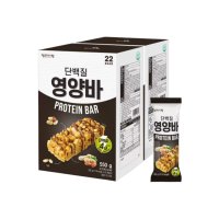 엄마사랑 코스트코 엄마사랑 단백질 영양바 25g 22개 x 2팩