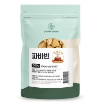 껍질제거 자이언트 파바빈 원두 500g 1팩