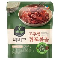 CJ제일제당 비비고 고추장쥐포볶음60g 집밥 혼밥 홈캉스 홈파티 밑반찬 엄마손맛 캠핑 여행 1개