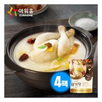 아워홈 고려삼계탕 800g 6팩