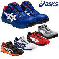 아식스 보아 남성 안전화 작업화 안전장화 운동화 유니섹스 ASICS-팬텀-실버-280