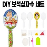 DIY 보석십자수 큐빅 페인팅 비즈 장난감 여우