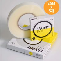 saxony 작센 심실링 테이프 10m 5개