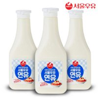 서울우유 연유 500gX3개 팥빙수 커피 디저트