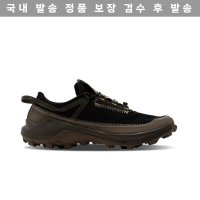 살로몬 크로스 프로 피트 란라 메이저 577314