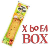 한성기업 박스 맛있는어묵바 70gX3 X20 한성