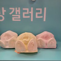 아가방 키키 신생아 모 01P076701 42